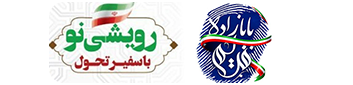 بابازاده بناب